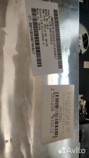 Toshiba Satellite C660D-164 (в разбор)