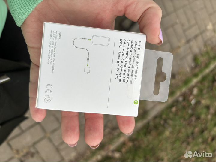 Кабель для зарядки iPhone шнур