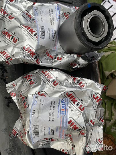 Jikiu BH25046 сайлентблок рычага