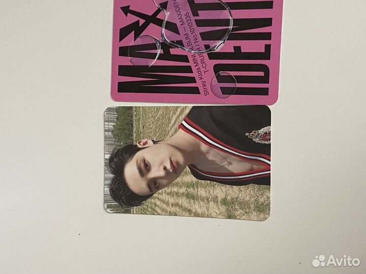 Офисные карты Stray kids