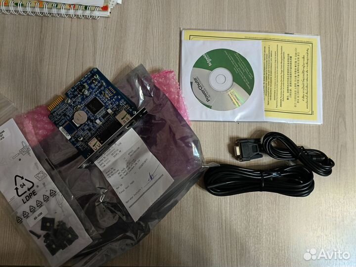 Сетевая карта Schneider AP9631