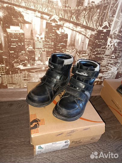 Ботинки д.с