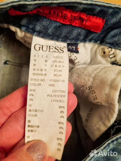 Джинсы детские Guess, 165