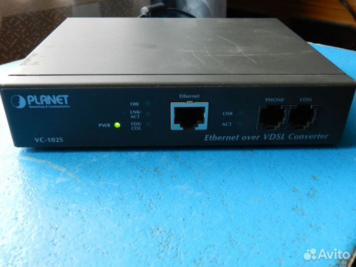 Конвертер для интернета