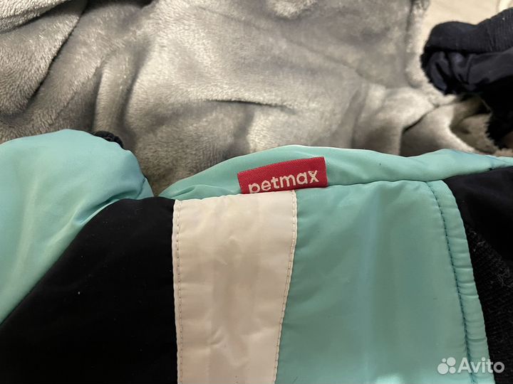 Одежда для собаки