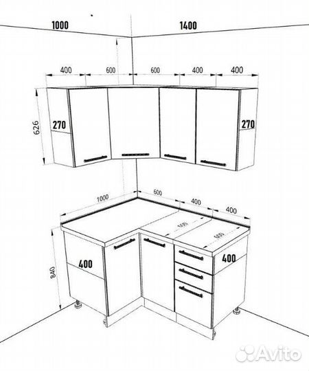 Угловая кухня Ксения 1,0*1,4