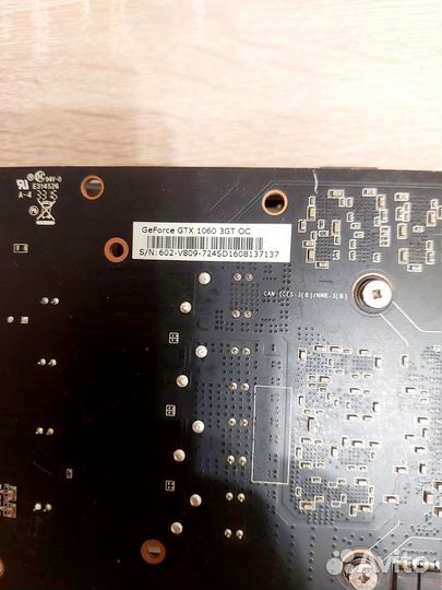 MSI GTX 1060 3 GB gddr5