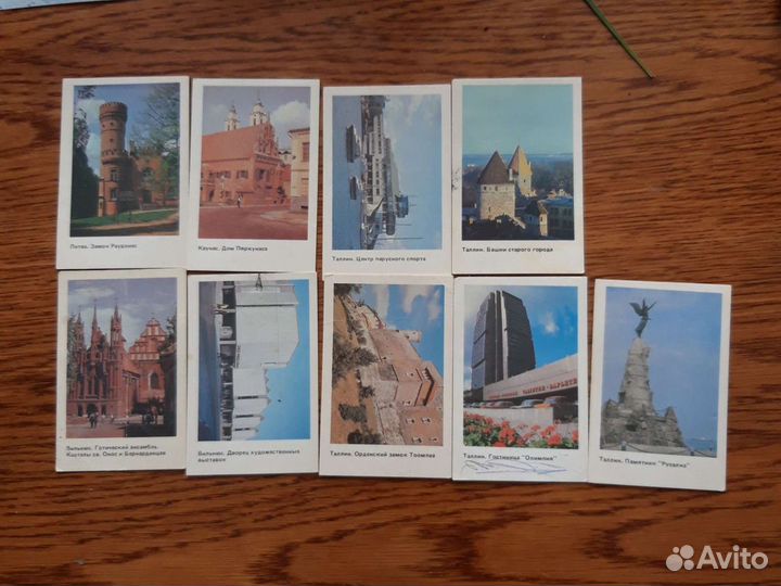 Календари карманные города, животные