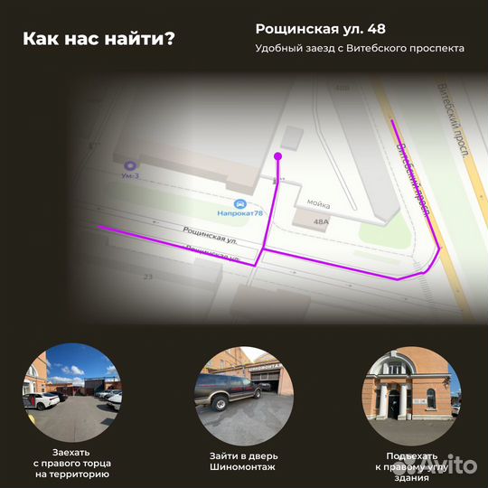 Pirelli P Zero 275/35 R20 102Y