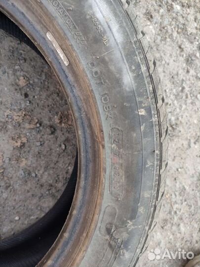 Nankang NS-2 UltraSport 205/55 R16