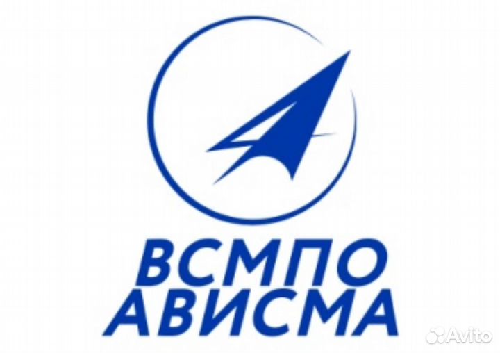 Оператор линии по обработке цветных металлов