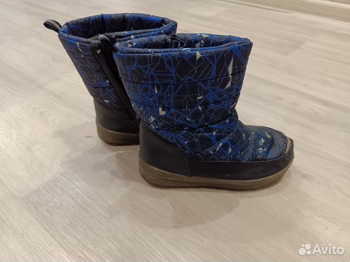 Дутики для мальчика