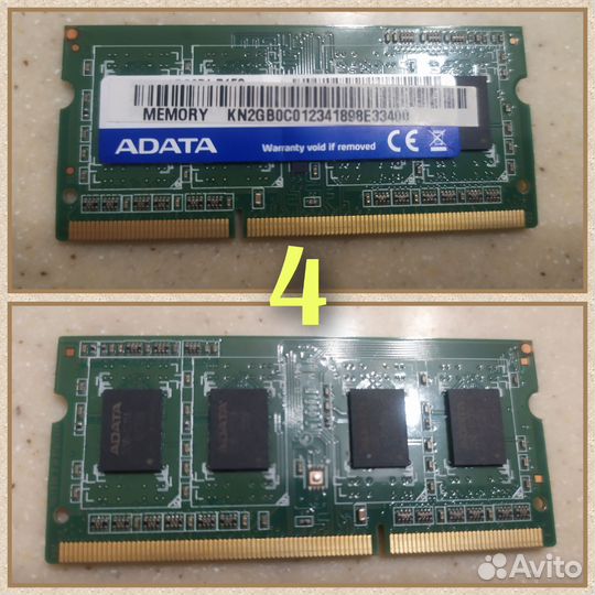 DDR3, DDR2