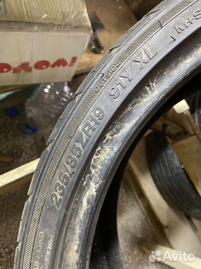 Joyroad Tour RX1 235/35 R19