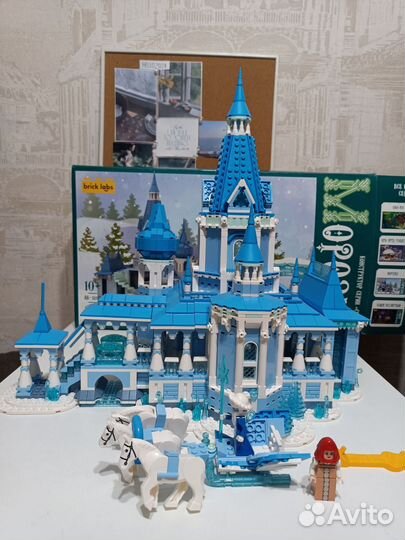 Конструктор аналог Lego, Замок Морозко