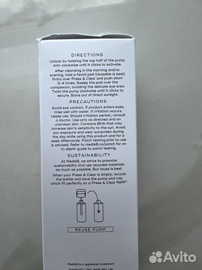Medik8 Press & Clear Exfoliating 2% BHA Tonic