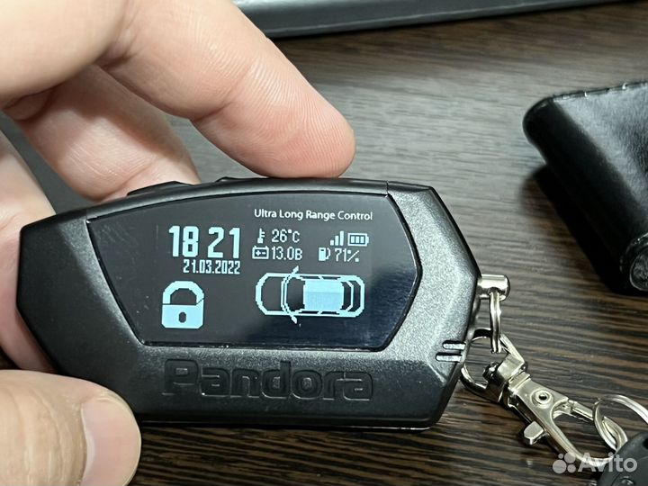 Сигнализация Pandora с установкой