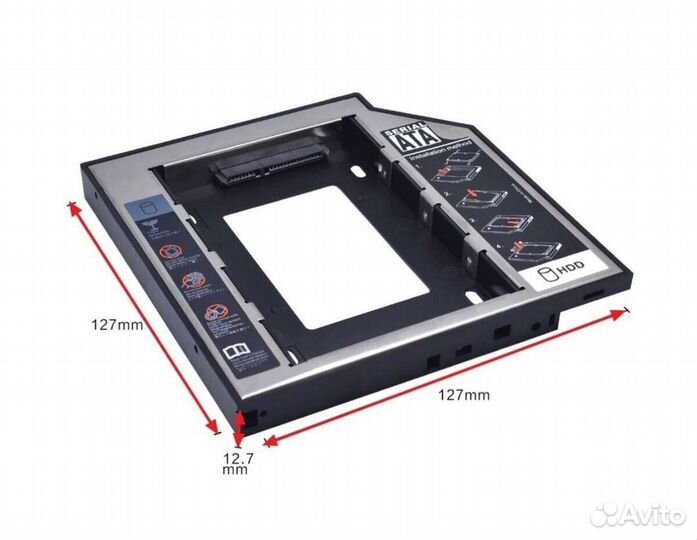 Переходник (салазки) для жёсткого диска 12.7 и 9.5