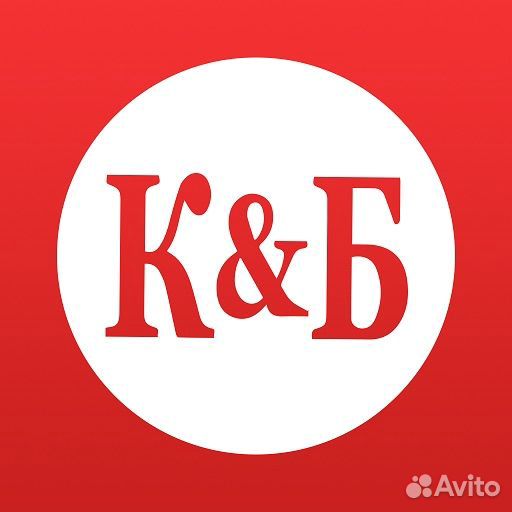 Продавец кассир красное белое