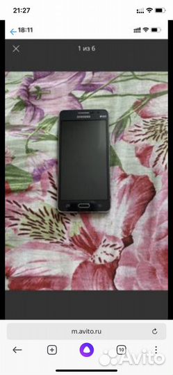 Телефон samsung