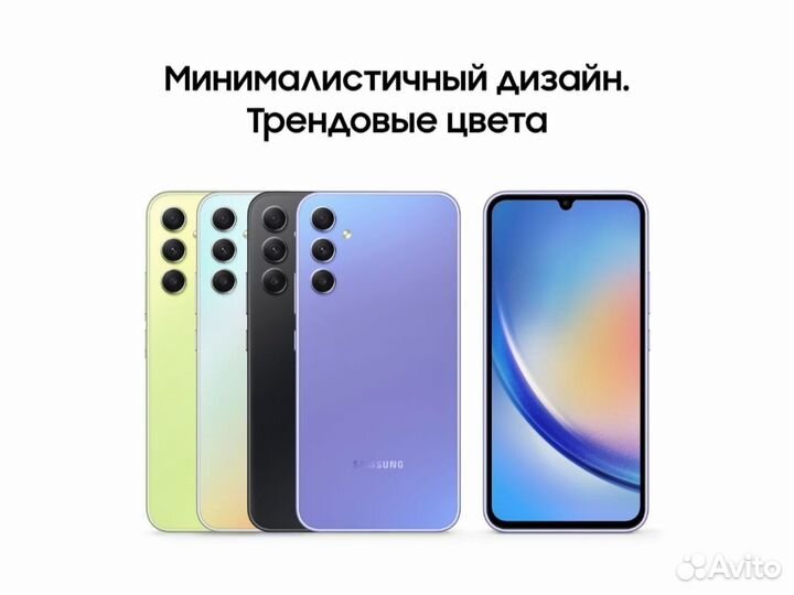 Смартфон Samsung Galaxy A34 5G 256GB Лавандовый