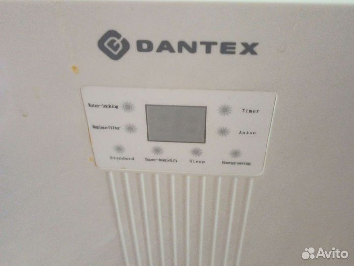 Увлажнитель воздуха dantex