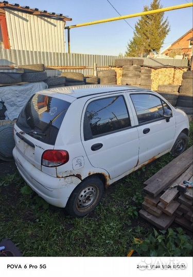 Модуль зажигания Дэу Матиз