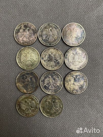 50 рублей 1993года Ровно 550 рублей