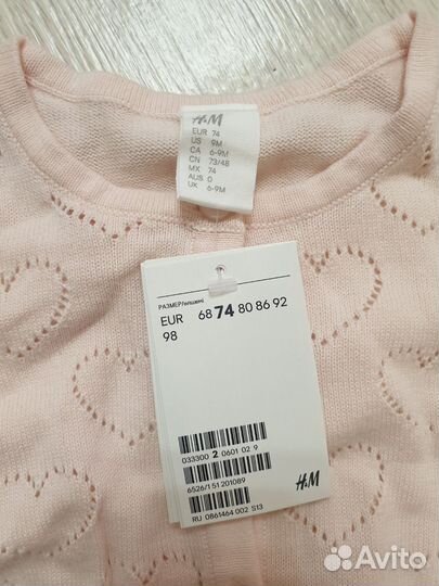 Кофта на пуговицах HM 74р