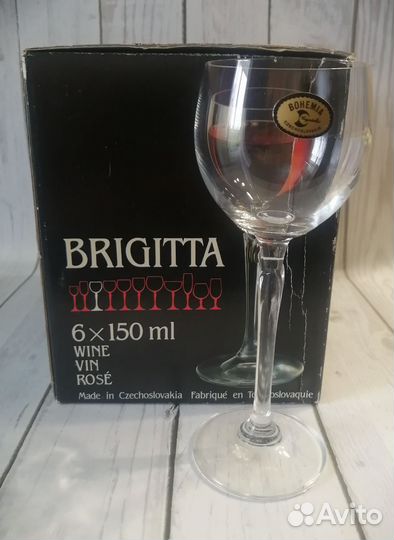 Фужеры Bohemia серия Brigitta