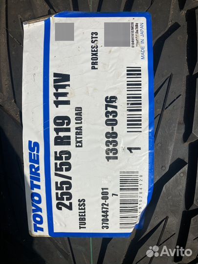 Toyo Proxes ST III 255/55 R19