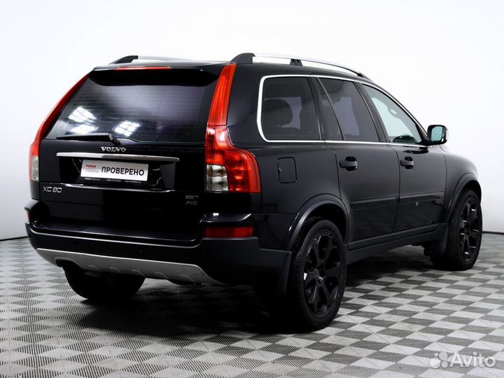 Volvo XC90 2.5 AT, 2007, 262 000 км