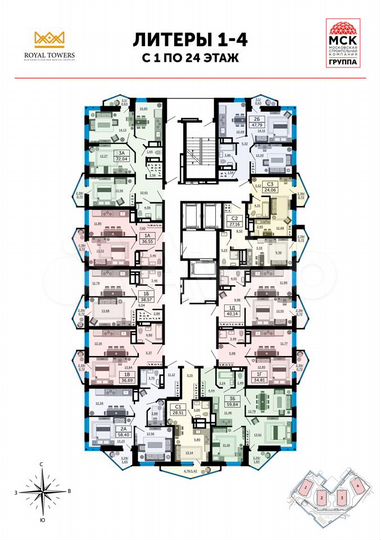 3-к. квартира, 59,8 м², 10/26 эт.