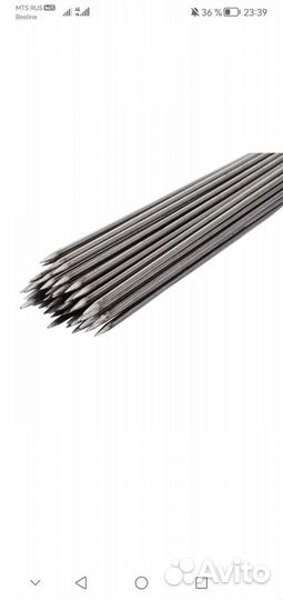 Шампура для копчения