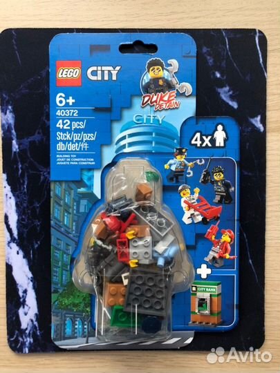 Lego city. 40372: Minifigures Pack