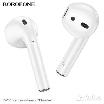 Наушники беспроводные Borofone BW38 Bluetooth