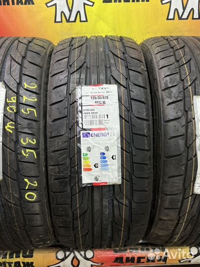 Nitto NT555 G2 225/35 R20 90W