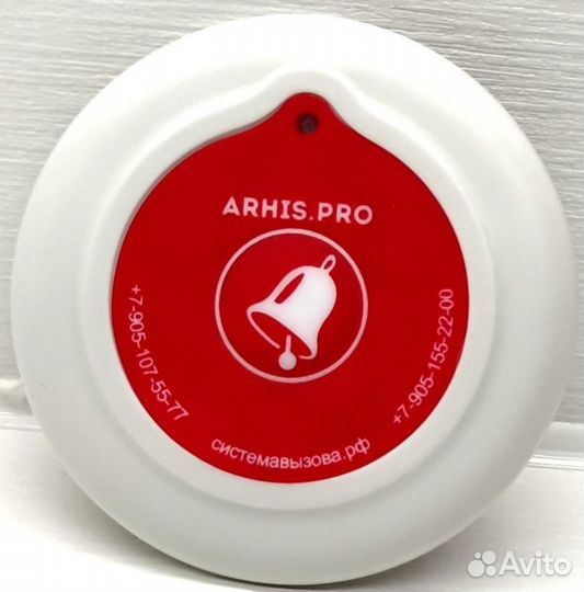 Кнопка вызова персонала ультратонкая 6 мм Слим