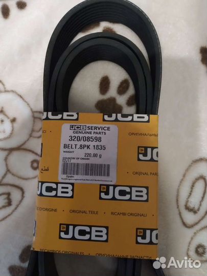 Ремень на JCB3CX