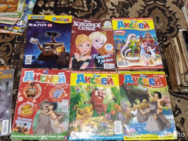 Г.Поттер.Дисней.Манга