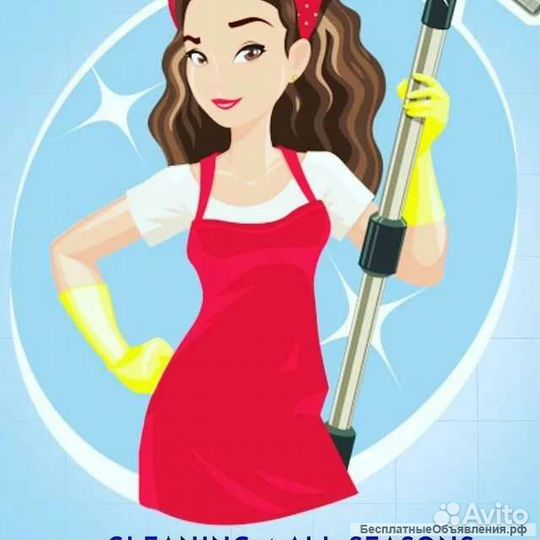 Техслужащая