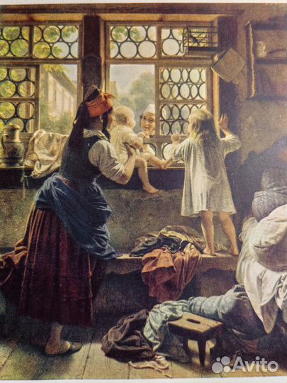 Открытки с репродукциями.Часть 2