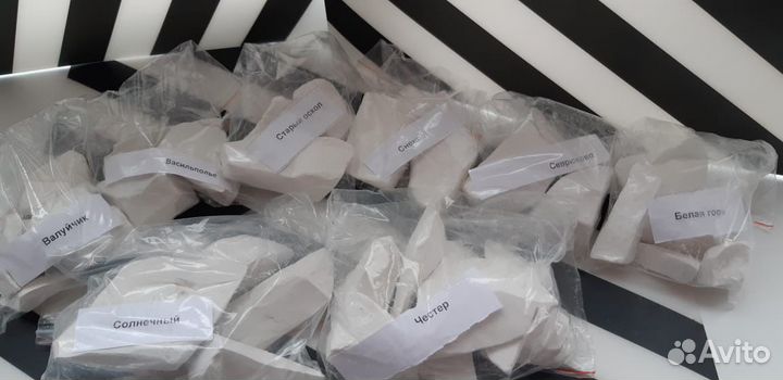 Мел для еды пищевой, натуральный