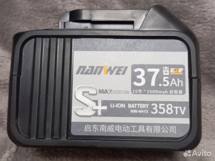 Аккумулятор nanwei