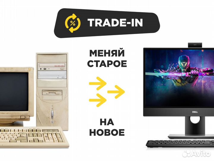 Монитор аос 24 дюйма Full HD