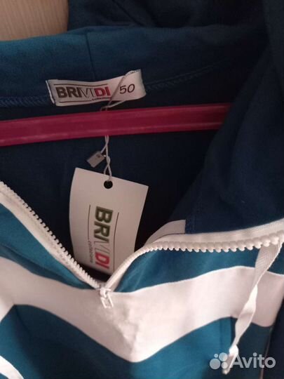 Платье женское 50размер Новое