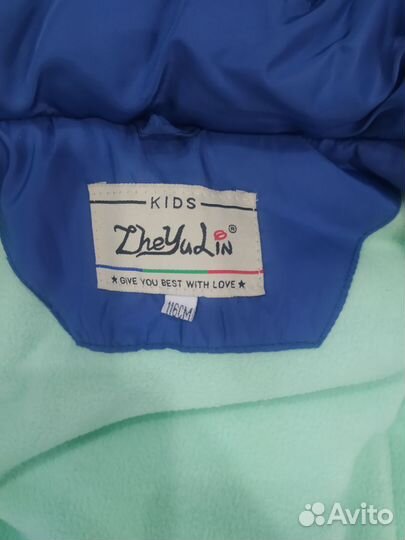 Комбинезон