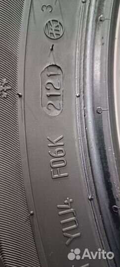 Viatti Bosco Nordico V-523 225/55 R18