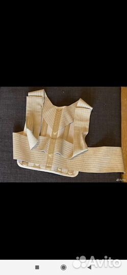 Корсет для осанки бу