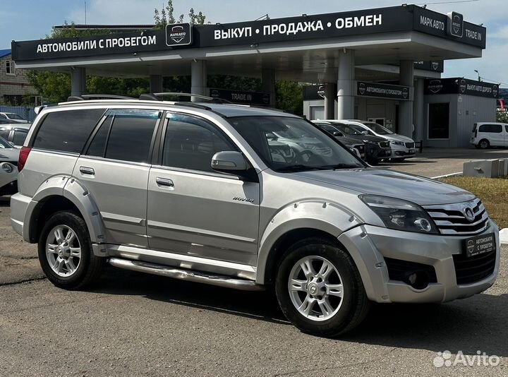 Great Wall Hover H3 2.0 МТ, 2013, 146 249 км